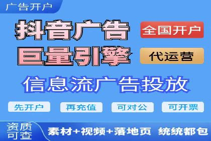 百度推广的关键词策略：一则旅游行业的成功案例